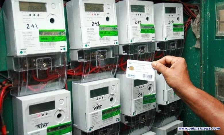 الكهرباء: العدادات الذكية خطوة بلا زيادة في التعرفة وتسهيلات في الدفع